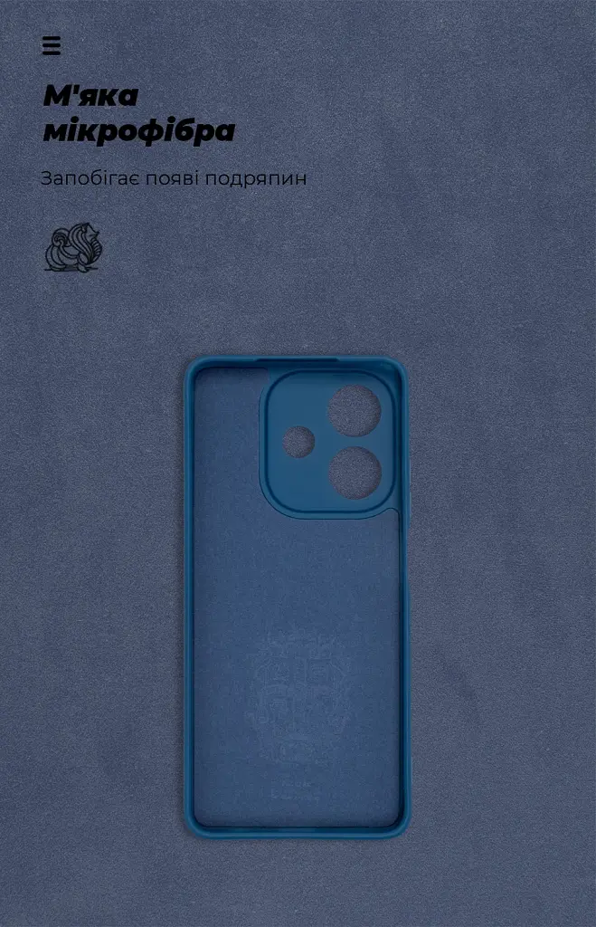 Чохол ArmorStandart ICON для OPPO A3 4G / A3x 4G / A40m 4G Camera cover Dark Blue - фото 4