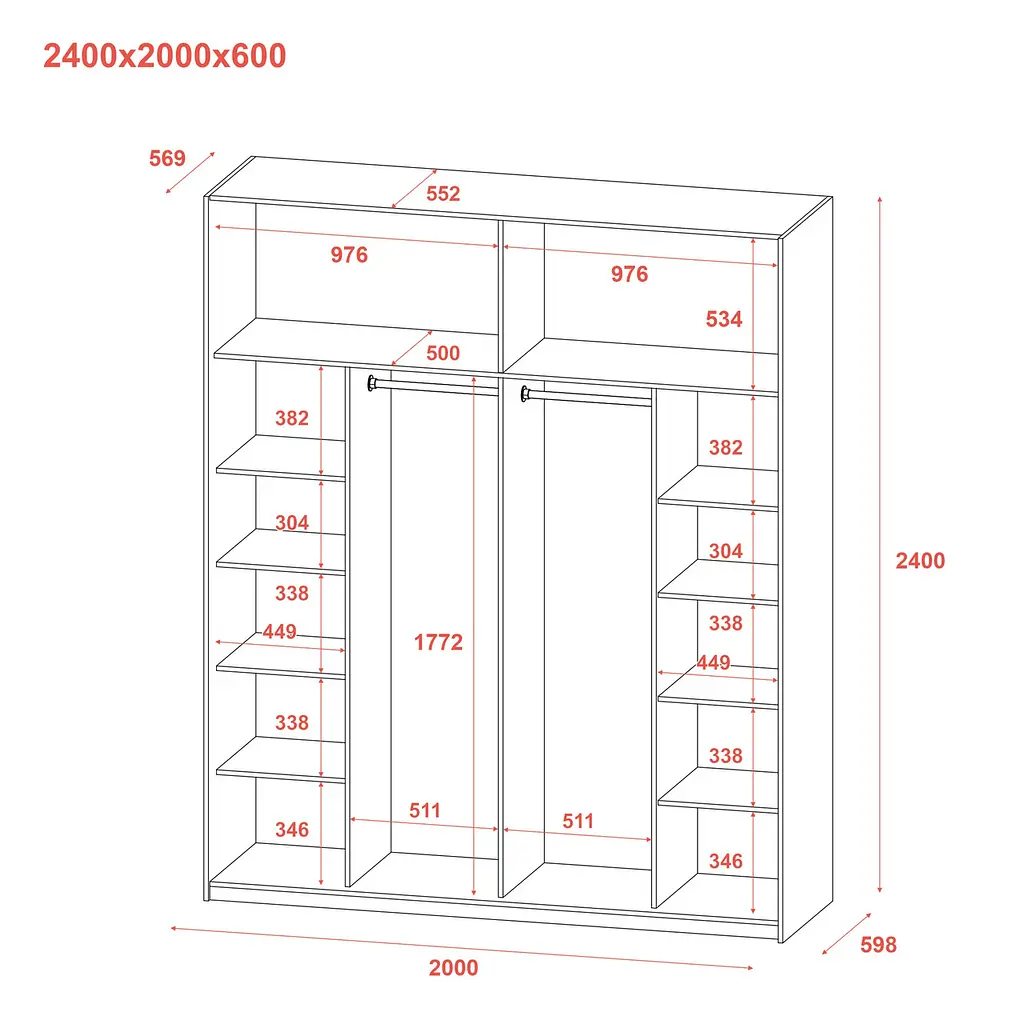 Шафа купе Doros G-Caiser Білий/Графіт 2 ДСП / 3 частини 200х60х240 (42005229) - фото 8