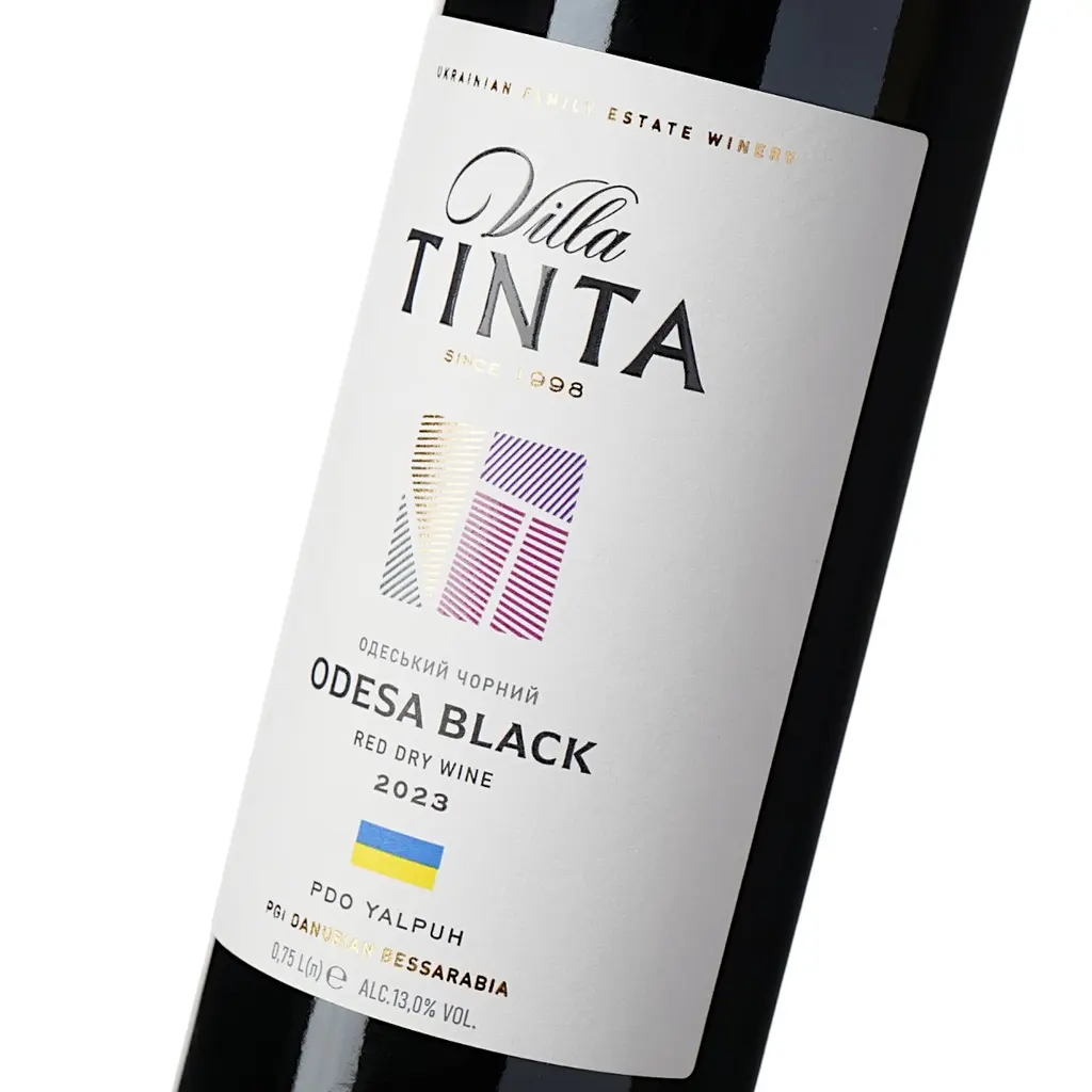 Вино Villa Tinta Odessa Black, червоне, сухе, 13%, 0,75 л (8000018914818) - фото 5