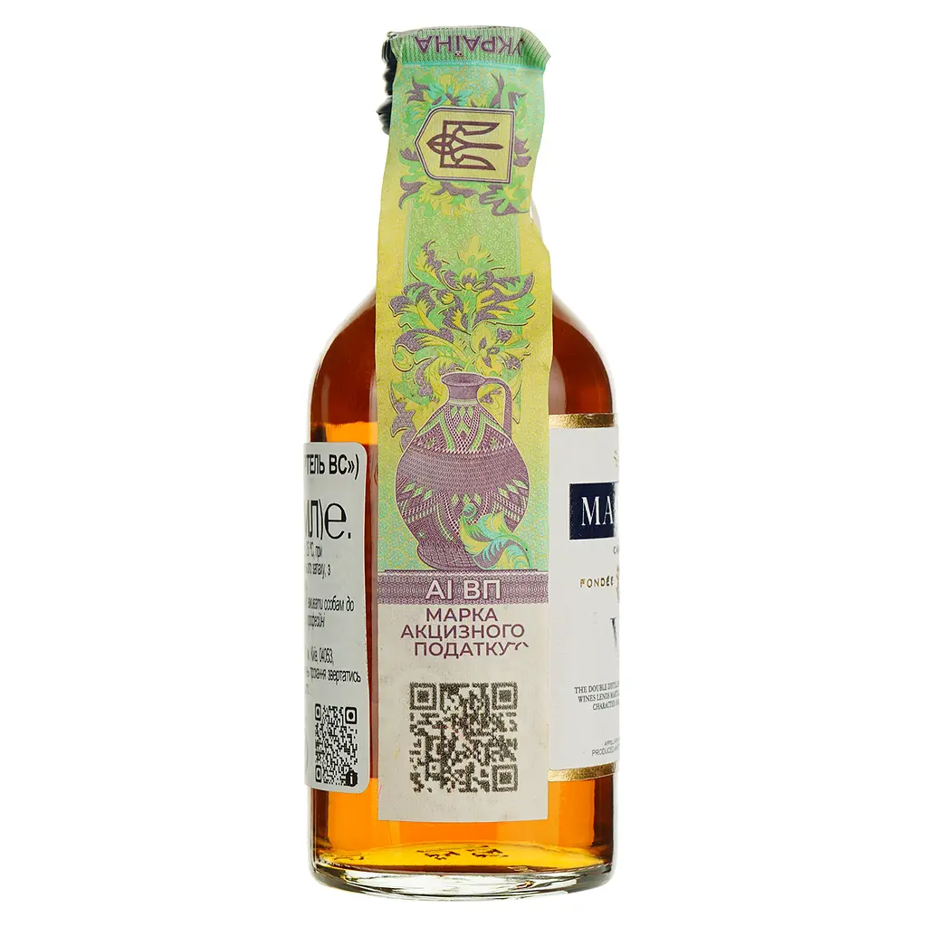 Уцінка. Коньяк Martell VS 40% 0.05 л (11029) - фото 4