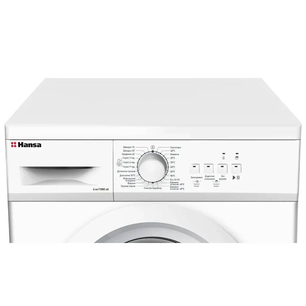 Пральна машина Hansa WMHE106UE - фото 4