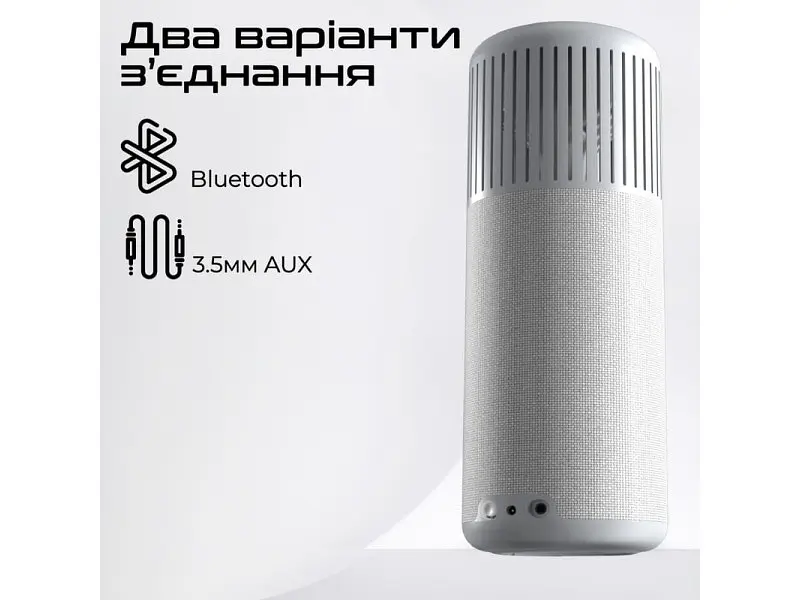 Портативна колонка HiFuture Wedge 50W Silver (wedge.silverwhite) - фото 6