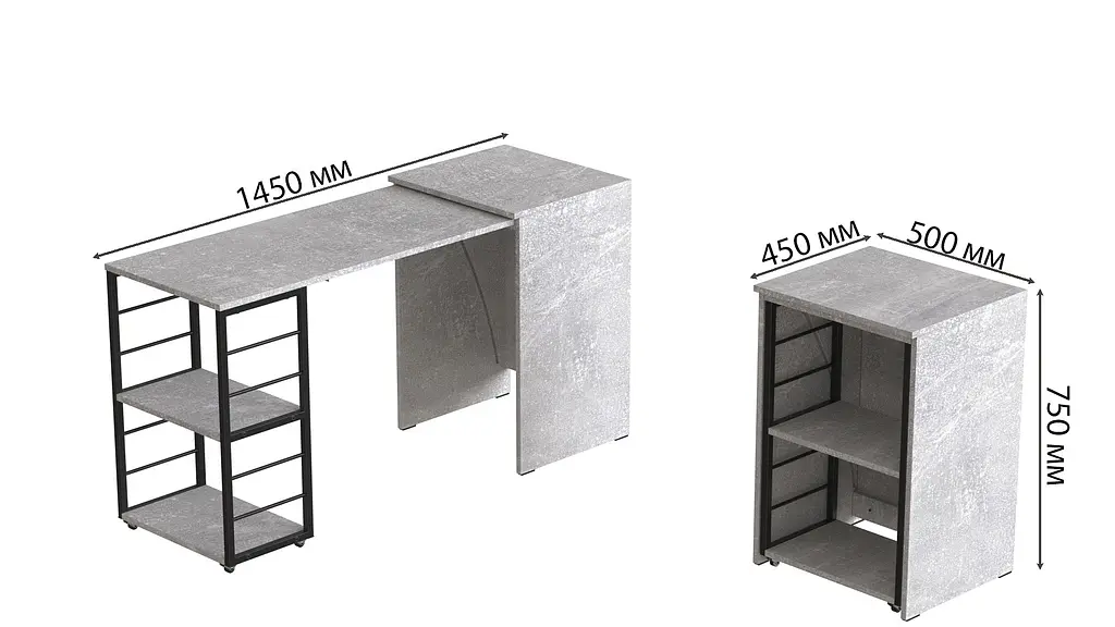 Стіл-тумба трансформер Смарт 2/1 Ferrum-decor 750x1450x500 Чорний метал ДСП Бетон 16 мм (FRD-105101) - фото 5