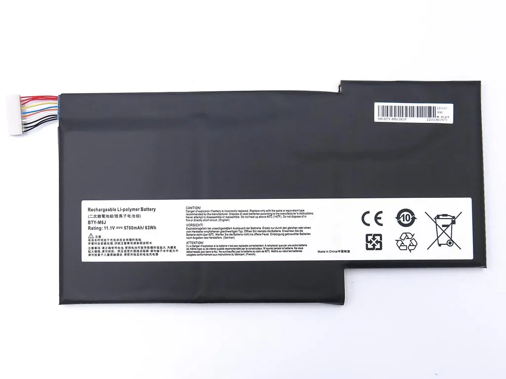 Акумулятор для MSI BTY-M6J GS63, GS63VR, GS73, GS73VR (BTY-U6J) (11.1V 5700 mAh 63Wh) - фото 2