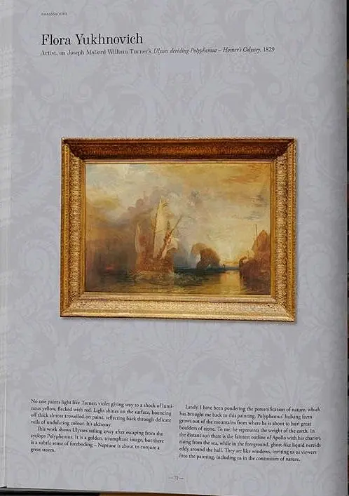 The National Gallery. Paintings, People, Portraits - Анетта Беррі - фото 7