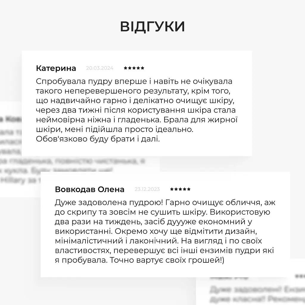 Набір Hillary глибокого зволоження та відновлення для нормальної шкіри обличчя - фото 6