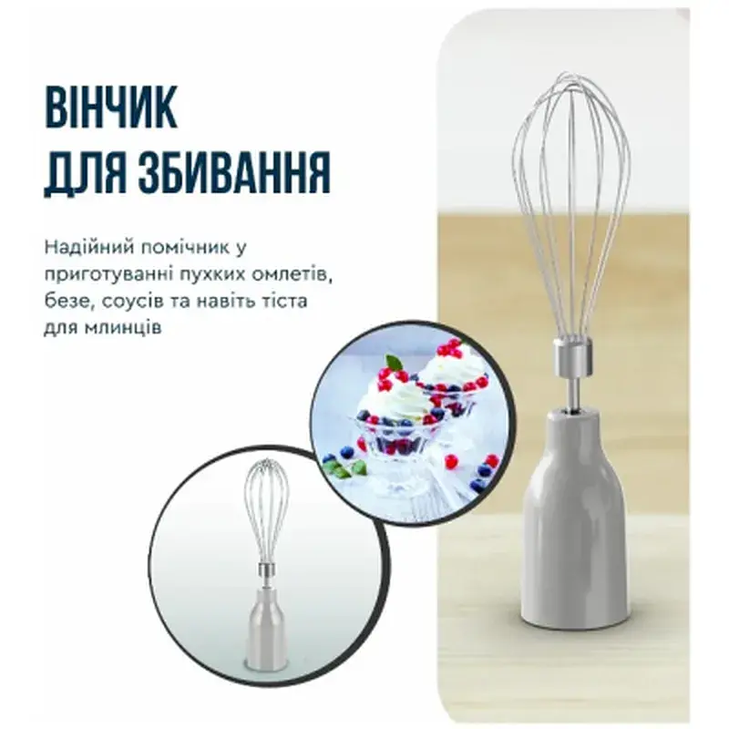 Блендер Tefal HB673B30 - фото 8