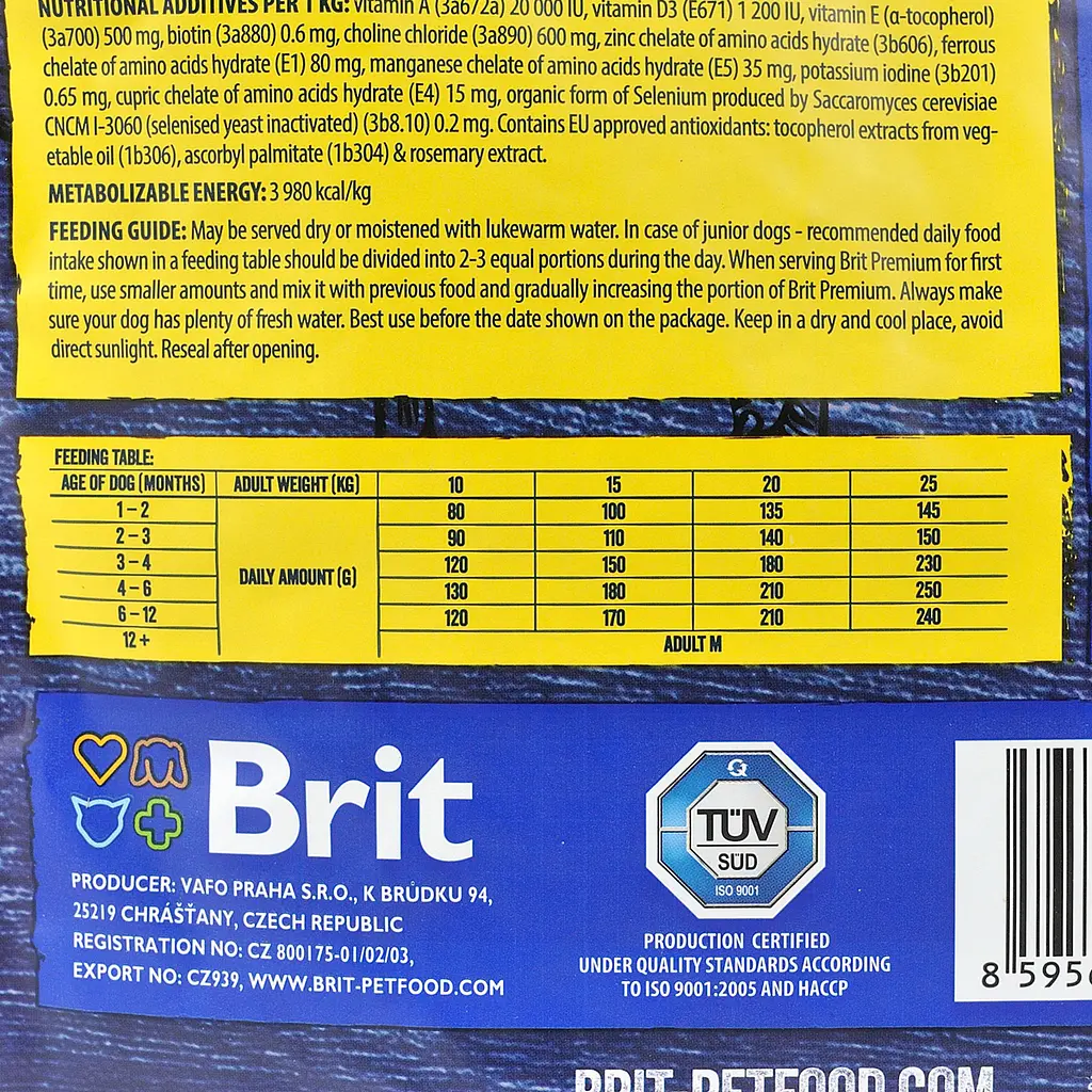 Сухий корм для цуценят середніх порід Brit Premium Dog Junior М з куркою 3 кг - фото 4