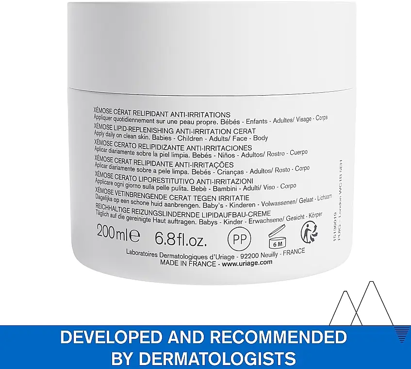 Ліпідовідновлюючий насичений крем Uriage Xemose Cerat проти подразнень 200 мл - фото 4
