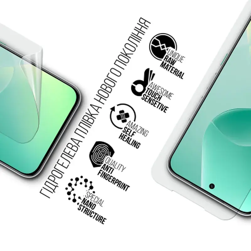 Плівка захисна Armorstandart hydrogel Infinix Hot 60 5G (ARM87308) - фото 2