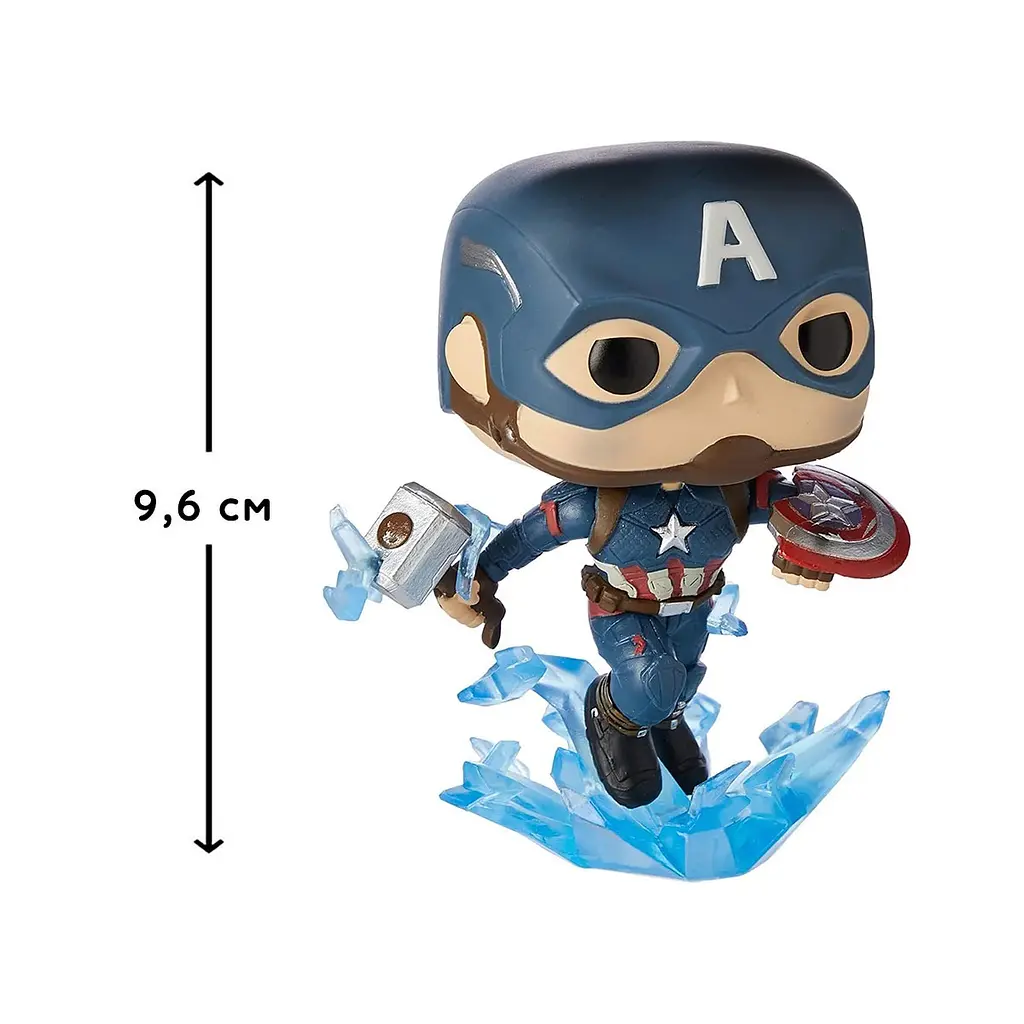 Ігрова фігурка Funko Pop Месники Фінал Капітан Америка (45137) - фото 2