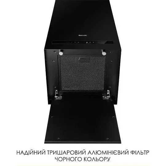 Витяжка острівна Weilor WQS 4815 FBL - фото 6