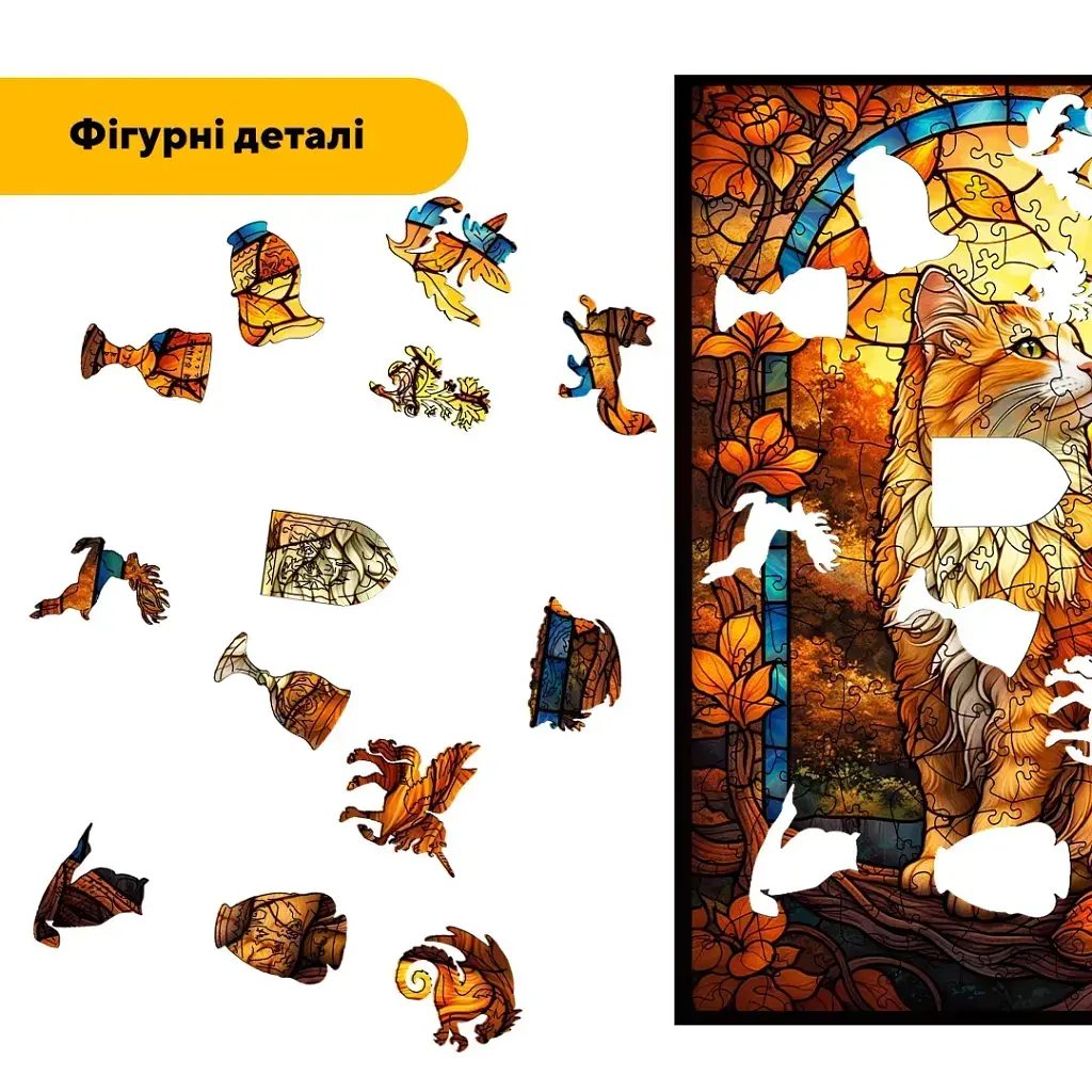Дерев'яний фігурний пазл puzzlean Жовтогарячий Котик, А3, Дерев'яна коробка 200 елементів - фото 3