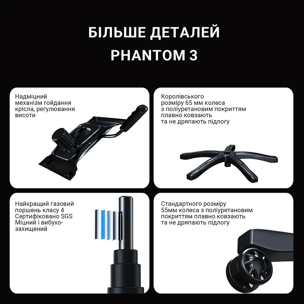Игровое кресло Anda Seat Phantom 3 XL Fabric Dark Gray (AD18XL-52-GB-F-G01) - фото 14