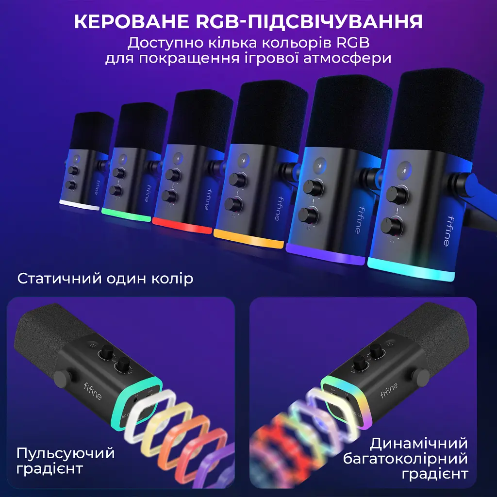 Мікрофон Fifine AM8T USB Black (AM8T) - фото 12
