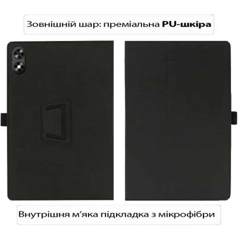 Чохол до планшета BeCover Slimbook Teclast P85T 8" Black (713719) - фото 2