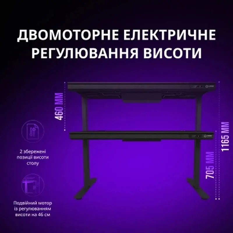 Комп'ютерний стіл Lorgar ELITE 90W Wood Black (LRG-DE90W) - фото 9