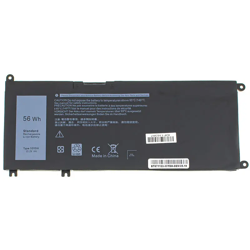 Батарея для ноутбука Dell 33YDH (Inspiron 17 7778 7779) 15.2V 3600mAh 56Wh Чорний - фото 2