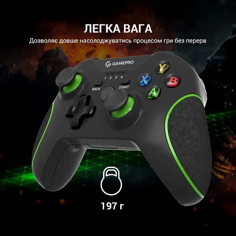 Ігровий геймпад GamePro MG650B - фото 10