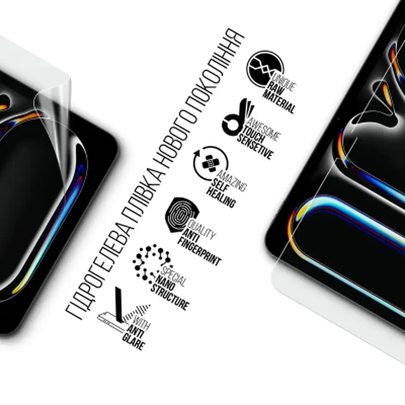 Плівка захисна Armorstandart hydrogel Matte Apple iPad Pro 11 2025 (ARM89476) - фото 2