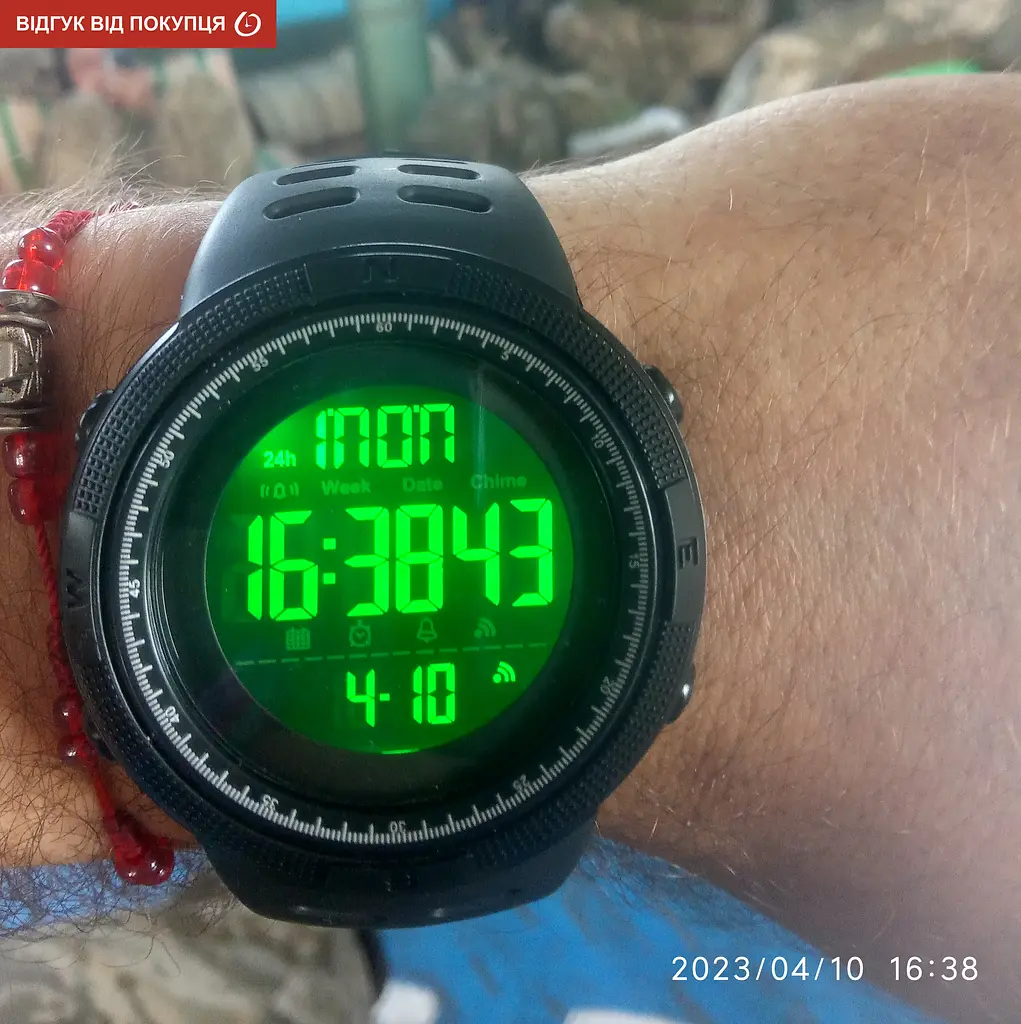 Годинник Skmei Amigo II 1251 - фото 12