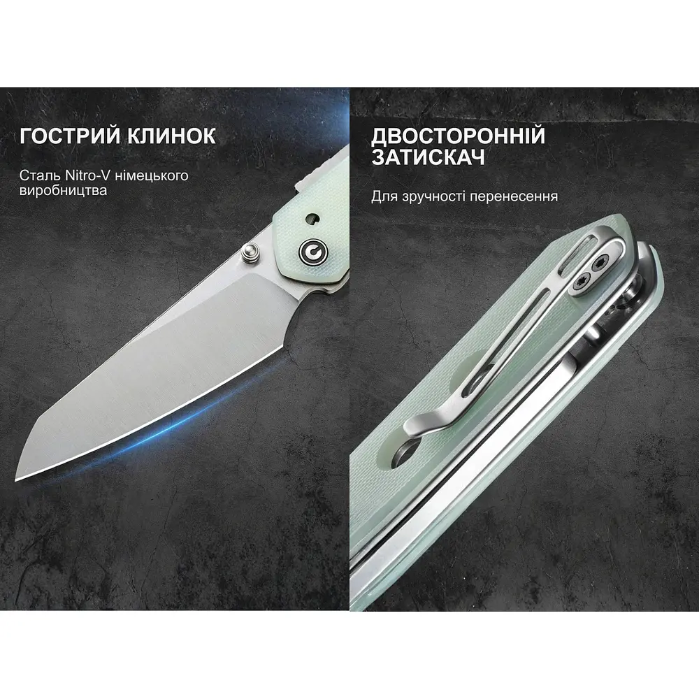 Ніж складаний Civivi Vision FG C22036-2 - фото 20