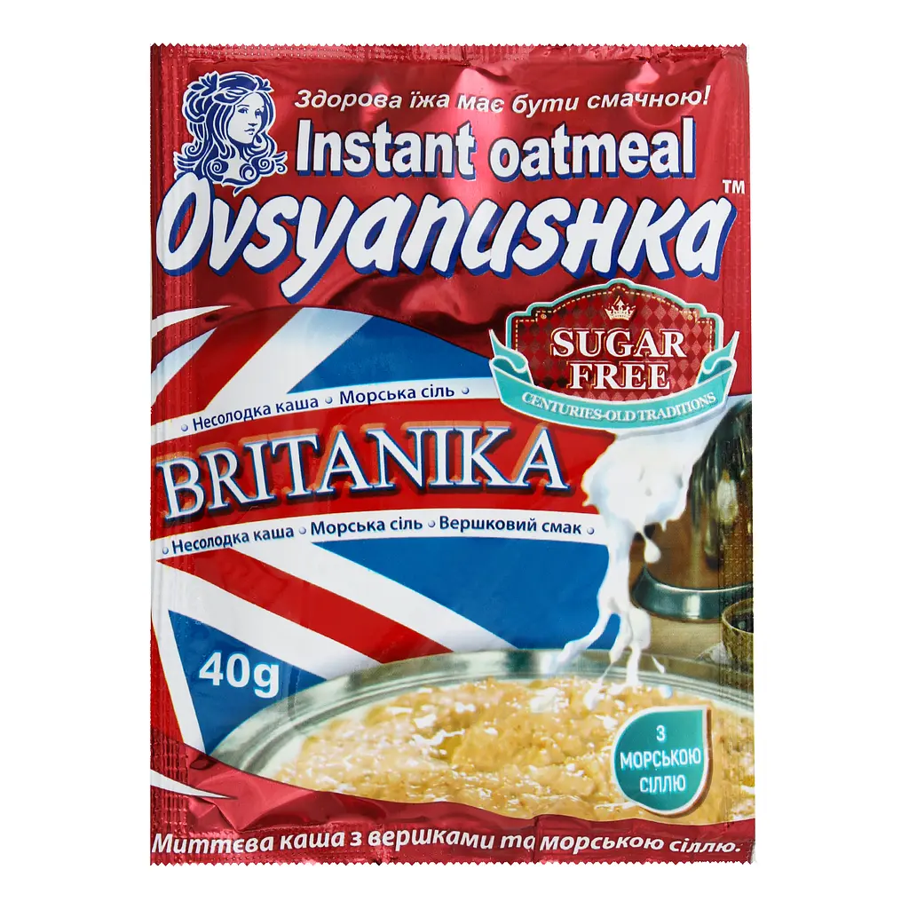Каша Овсянушка Британіка з вершками 40 г (556219) - фото 2