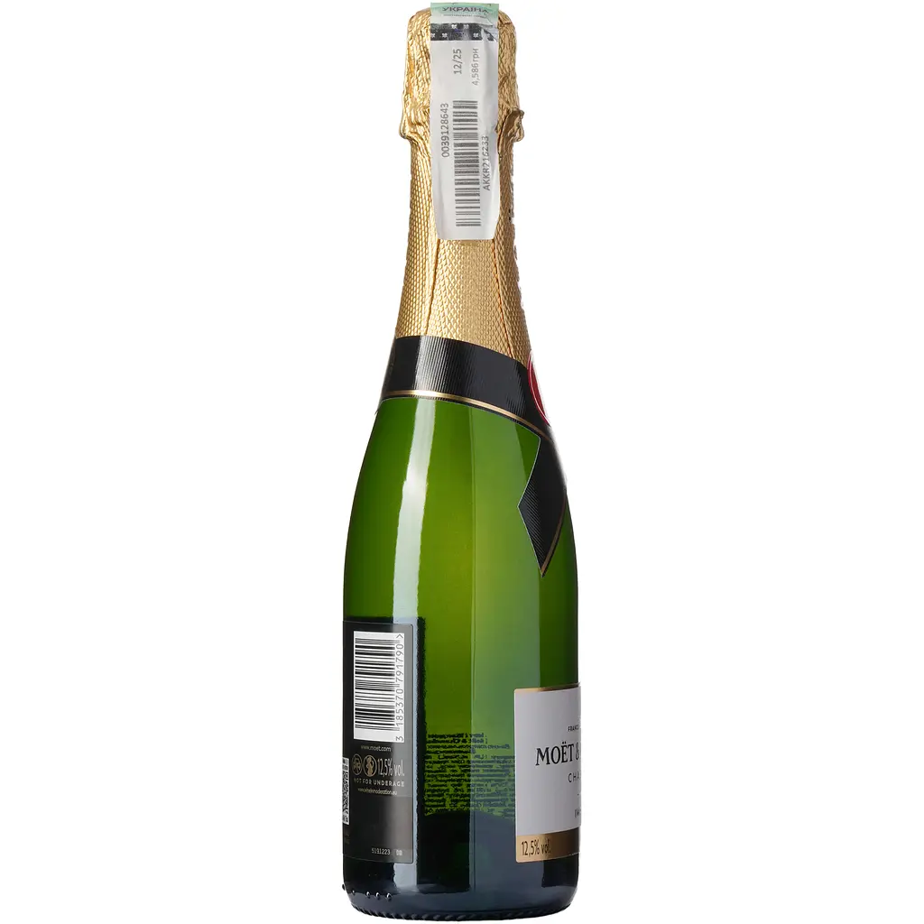 Шампанське Moet&Chandon Brut Imperial, біле, брют, AOP, 12%, 0,375 л (81155) - фото 4