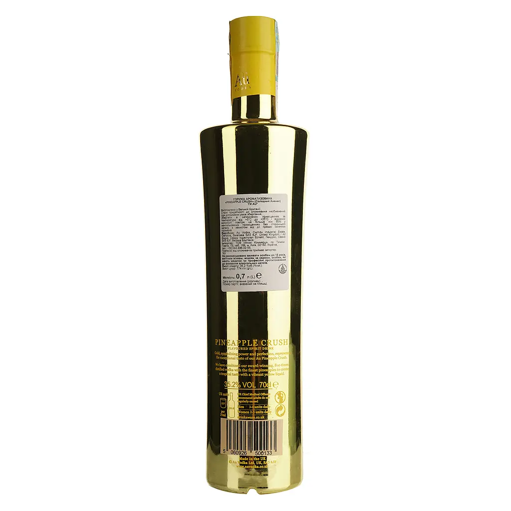 Горілка Au Vodka Pineapple Crush 35.2% 0.7 л - фото 2