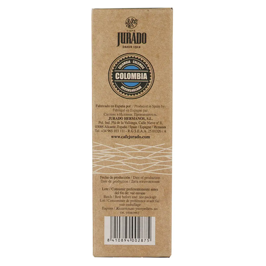 Кава мелена Jurado Colombia 100% Arabica 250 г - фото 3