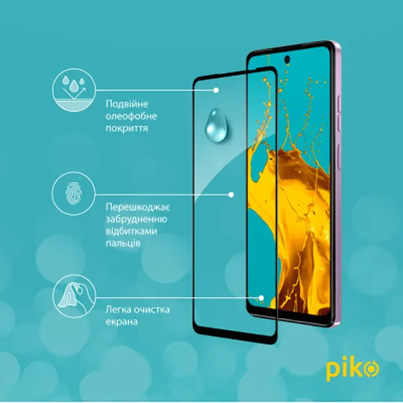 Скло захисне Piko Full Glue MOTO E14 Black (1283126597725) - фото 4