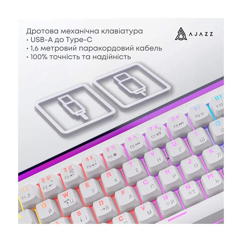Клавіатура Ajazz NK68 Red Switch USB UA White (NK68-R-W) - фото 8