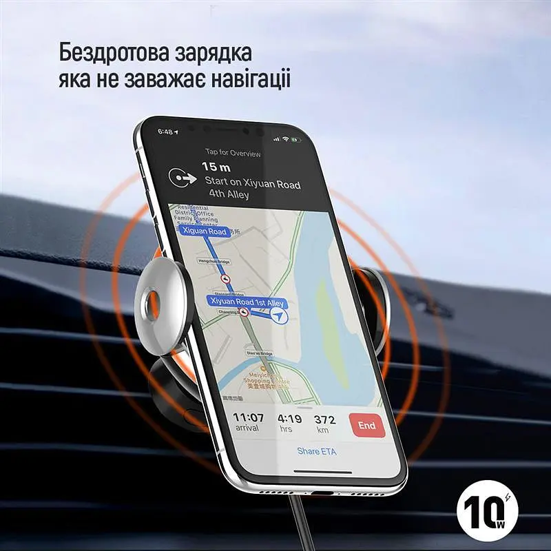 Бездротовий автомобільний зарядний пристрій ColorWay AutoSense Car Wireless Charger 2 10W Чорний (CW-CHAW035Q-BK) - фото 8