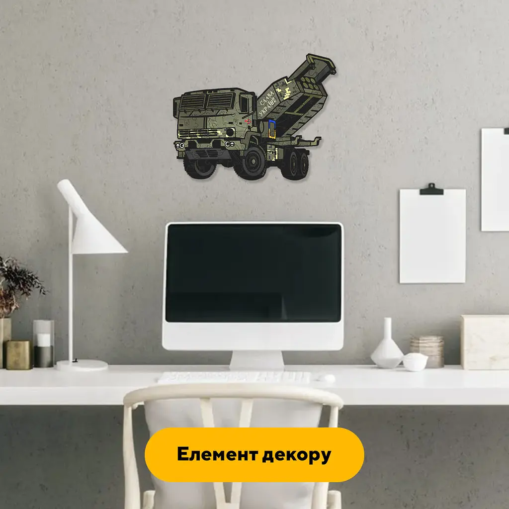 Пазл деревяний HIMARS, А4, Деревяна коробка 100 елементів - фото 6