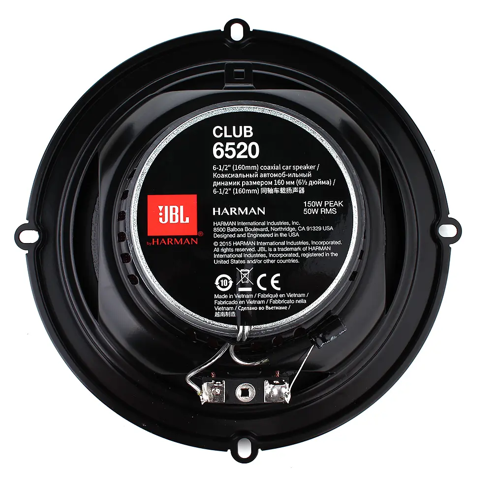 Коаксіальна акустична система JBL Club 6520 - фото 3