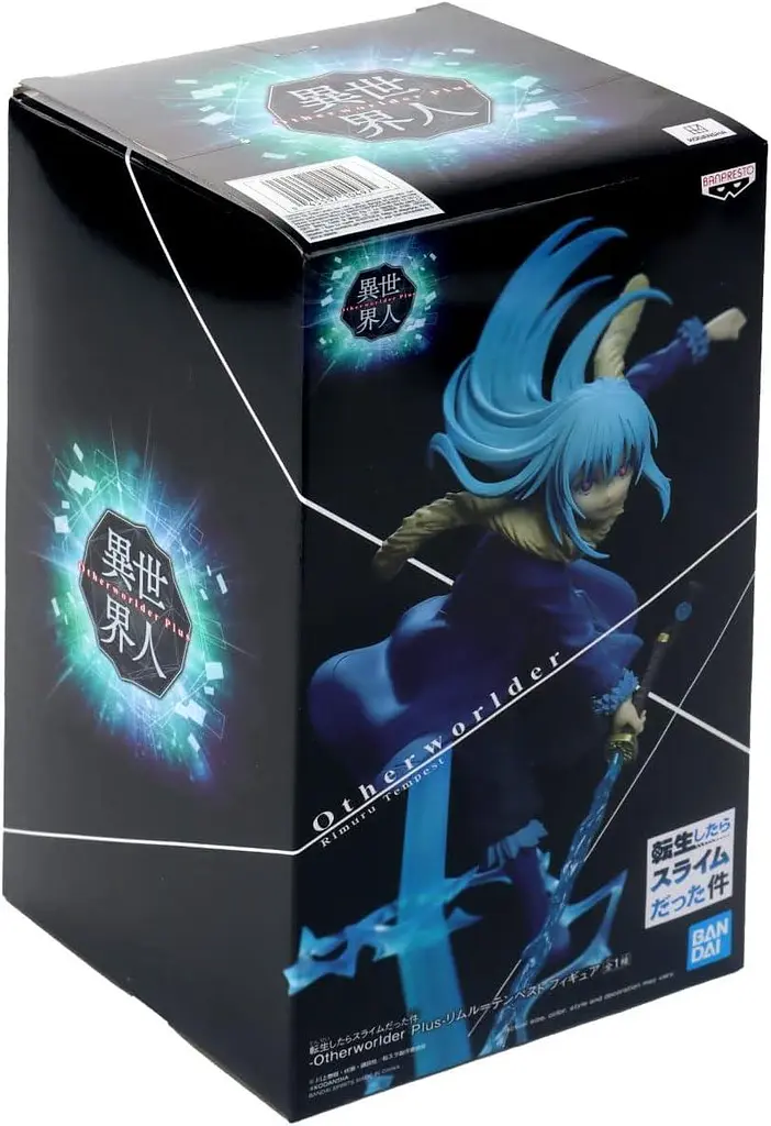 Фігурка Banpresto Rimuru TenSura Рімуру Рімуру Про моє переродження в слиз 25 см B R TTR S 25 - фото 6