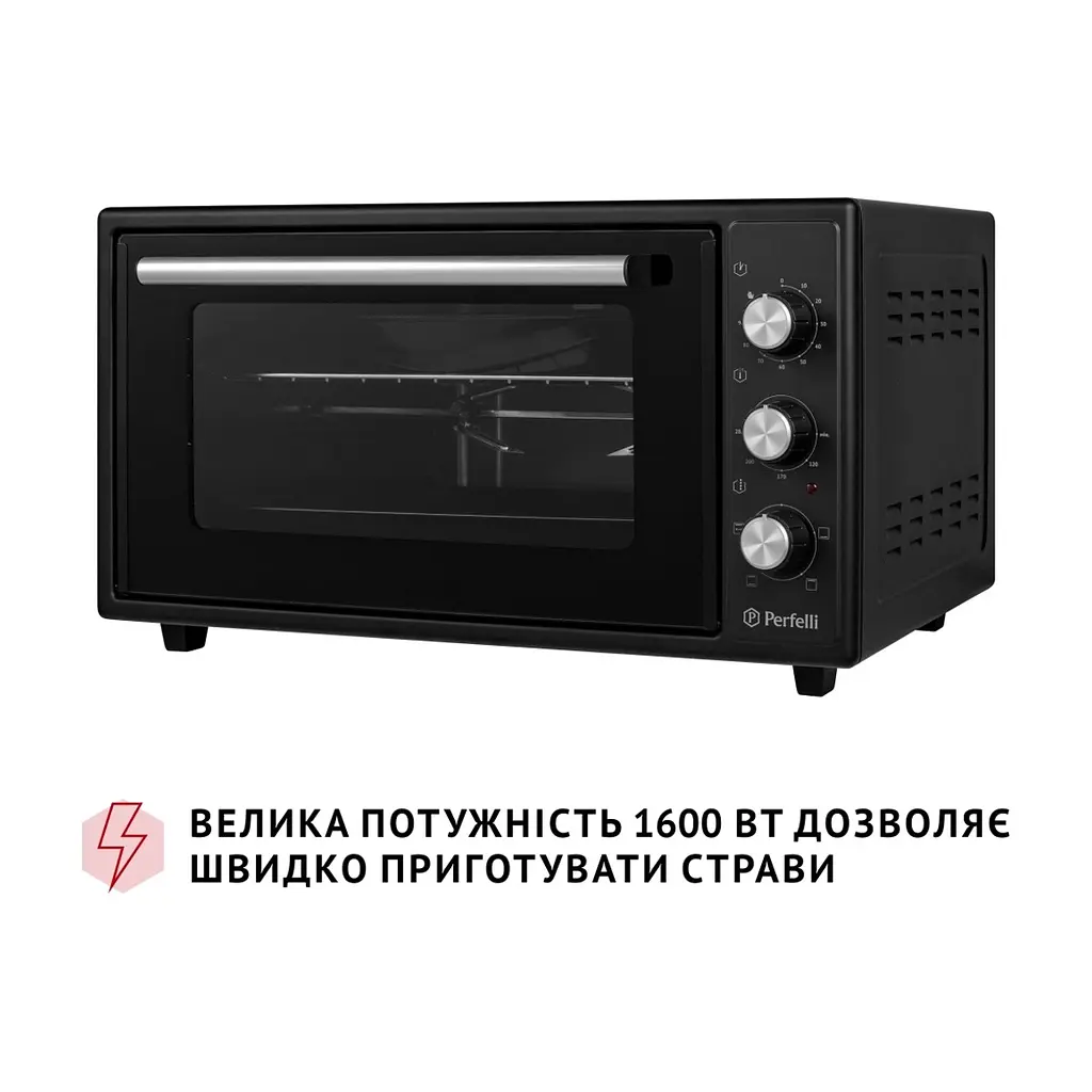 Електропіч Perfelli MIRAGE 48 BLACK - фото 6