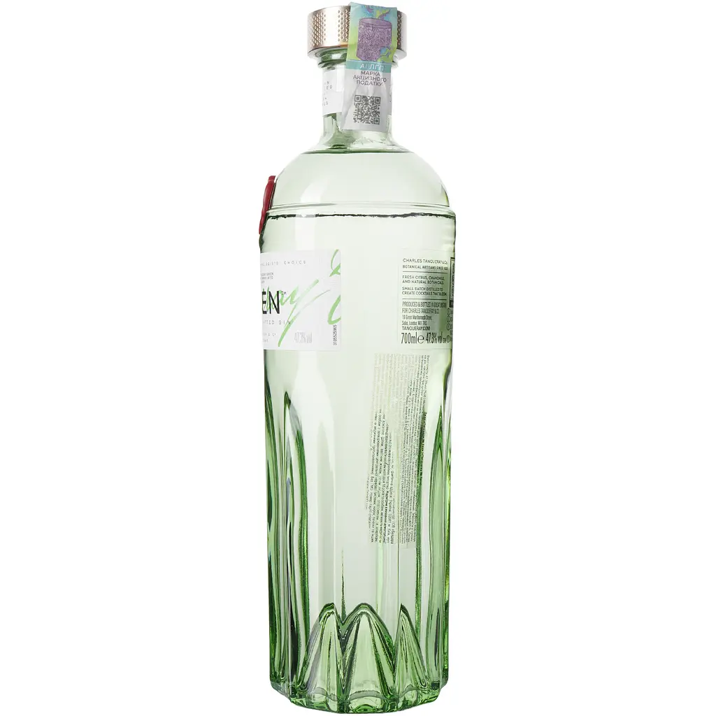 Джин Tanqueray No Ten 0.7 л 47.3% - фото 2