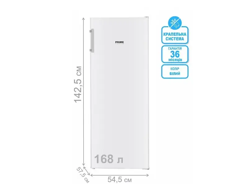Морозильная камера Prime Technics FS 1437 M - фото 4