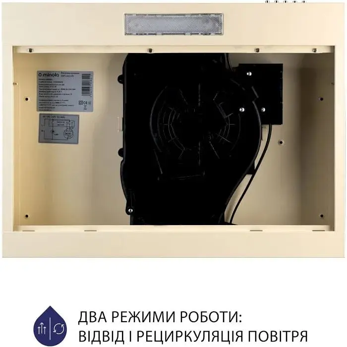 Вытяжка плоская Minola HPL 512 IV - фото 4