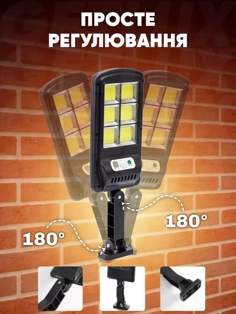 Вуличний акумуляторний ліхтар світильник 6 COB на сонячній батареї зовнішній прожектор з датчиком руху та пультом на стовп, стіну - фото 6