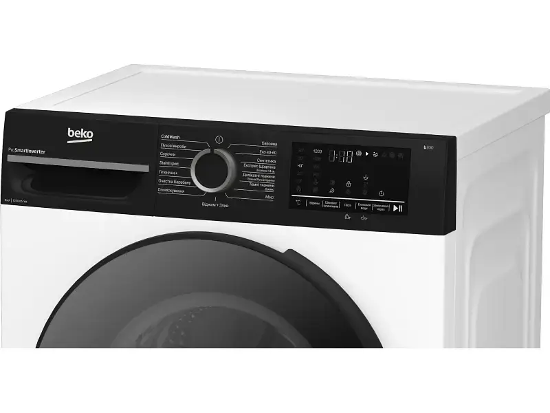 Пральна машина Beko BM3WFU46215WPBB2 - фото 5