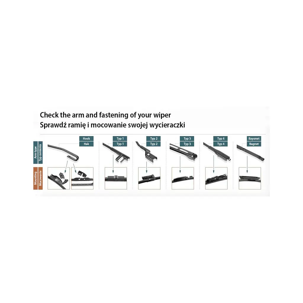 Щітка склоочисника Bosch 3 397 007 706 - фото 7