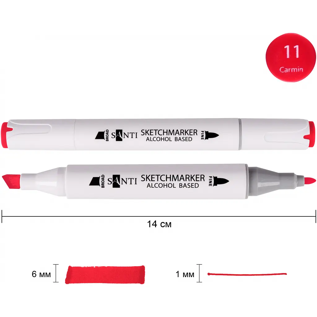 Набір спиртових маркерів Santi Professional SA-11 кармін 6 шт. (390856) - фото 2