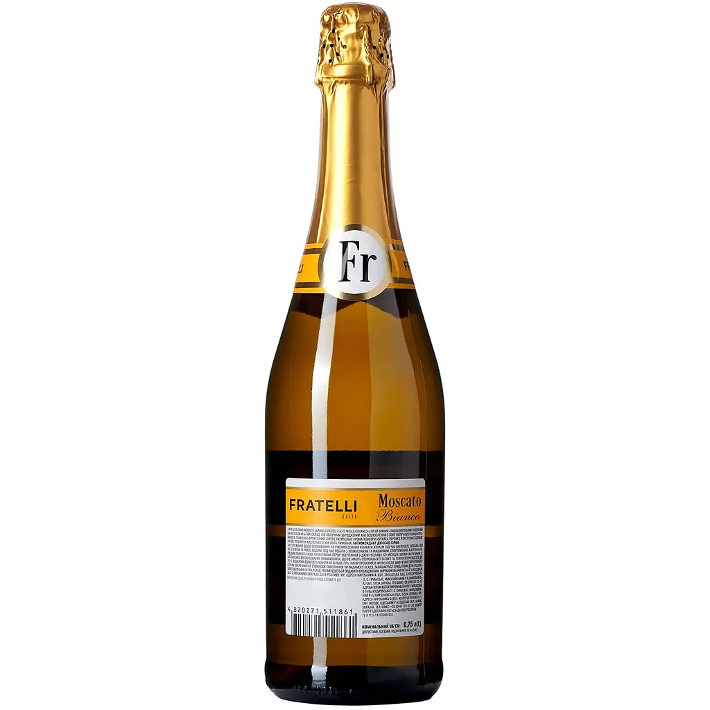 Напій винний Fratelli taste Moscato Bianco білий напівсолодкий слабоалкогольний газований 6-6.9% 0.75 л  - фото 3