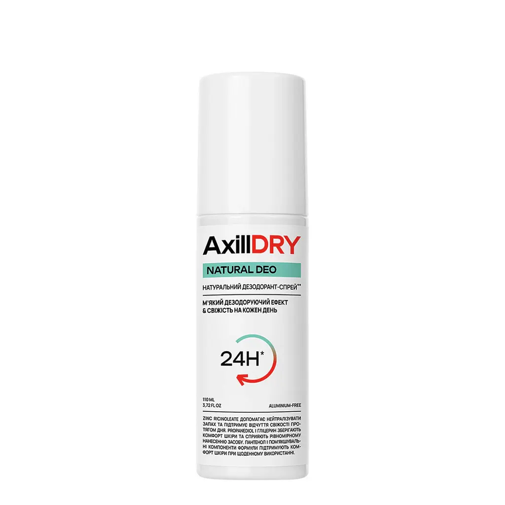 Натуральний дезодорант-спрей AxillDRY Natural Deo 24 години, 110 мл