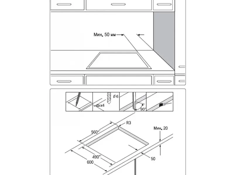Варильна поверхня Samsung NZ64T3506AK/WT - фото 4