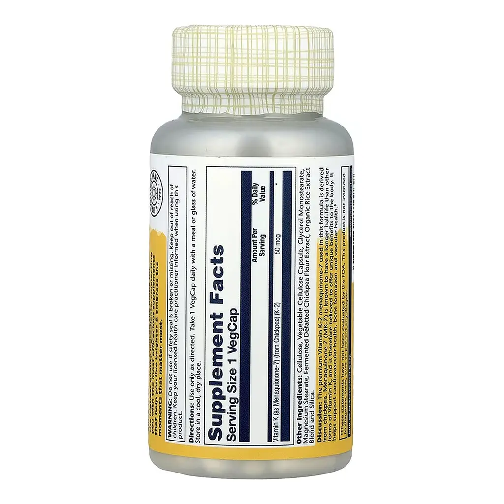 Vitamin K-2 MK-7 50mcg - 60 vcaps - фото 2