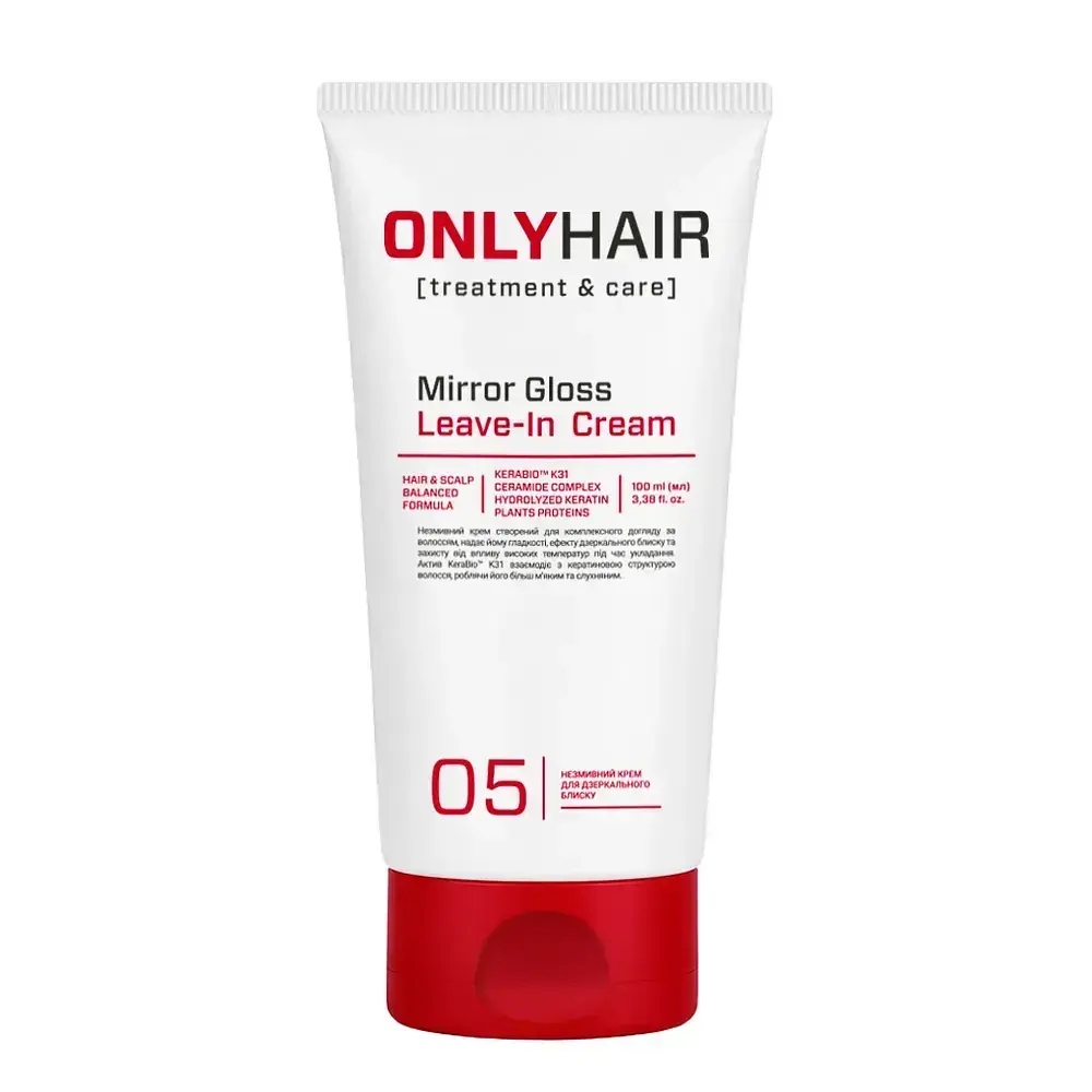 Незмивний крем для волосся для дзеркального блиску Only Hair Mirror Gloss Leave-In Cream, 100 мл
