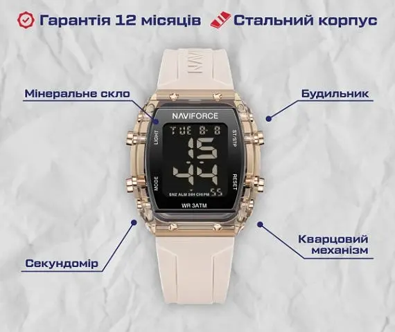 Жіночий наручний годинник Naviforce Lady Sport - фото 10